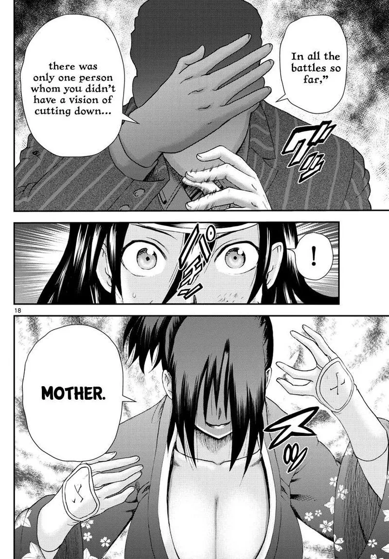 Kimi wa 008 Chapter 221 page 18