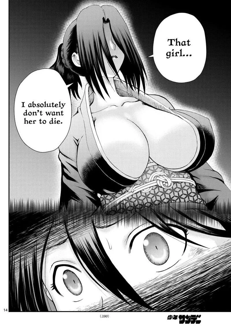 Kimi wa 008 Chapter 222 page 14