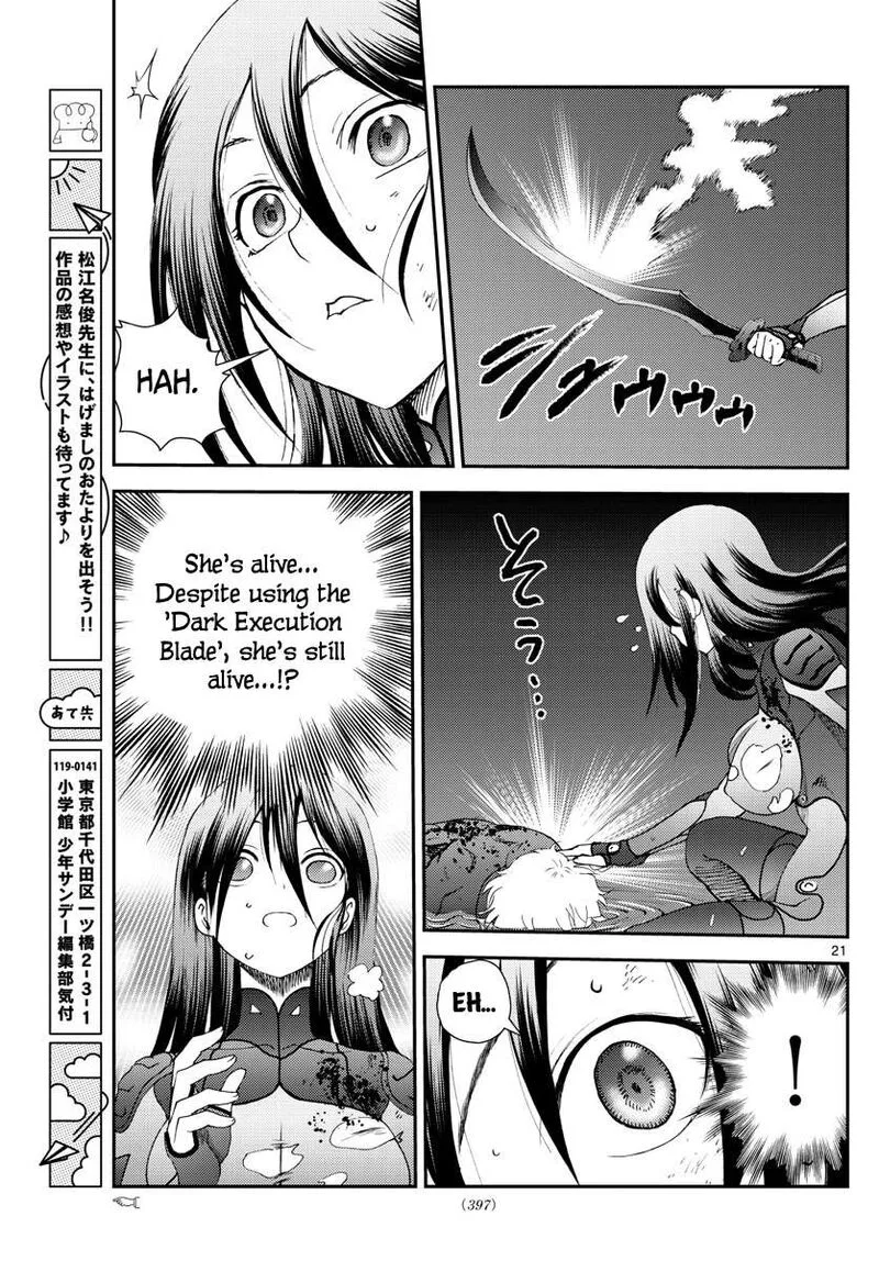 Kimi wa 008 Chapter 222 page 21