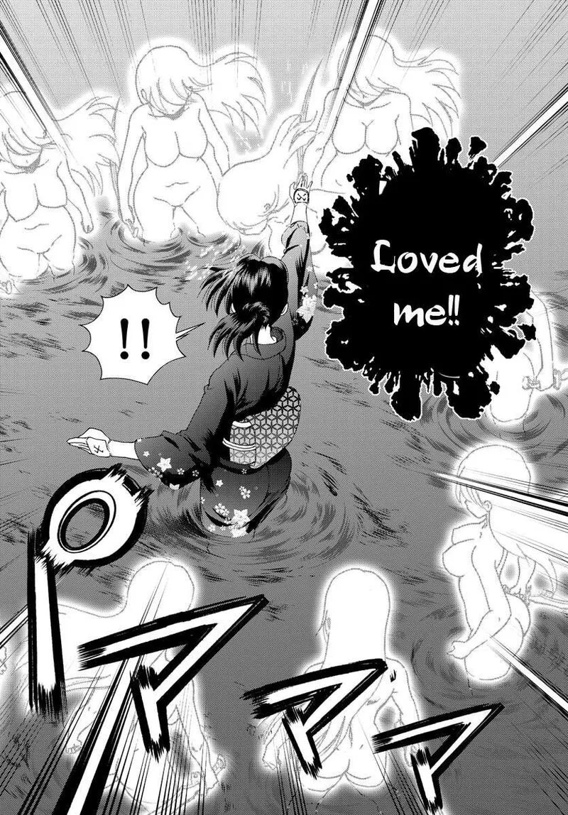 Kimi wa 008 Chapter 222 page 16
