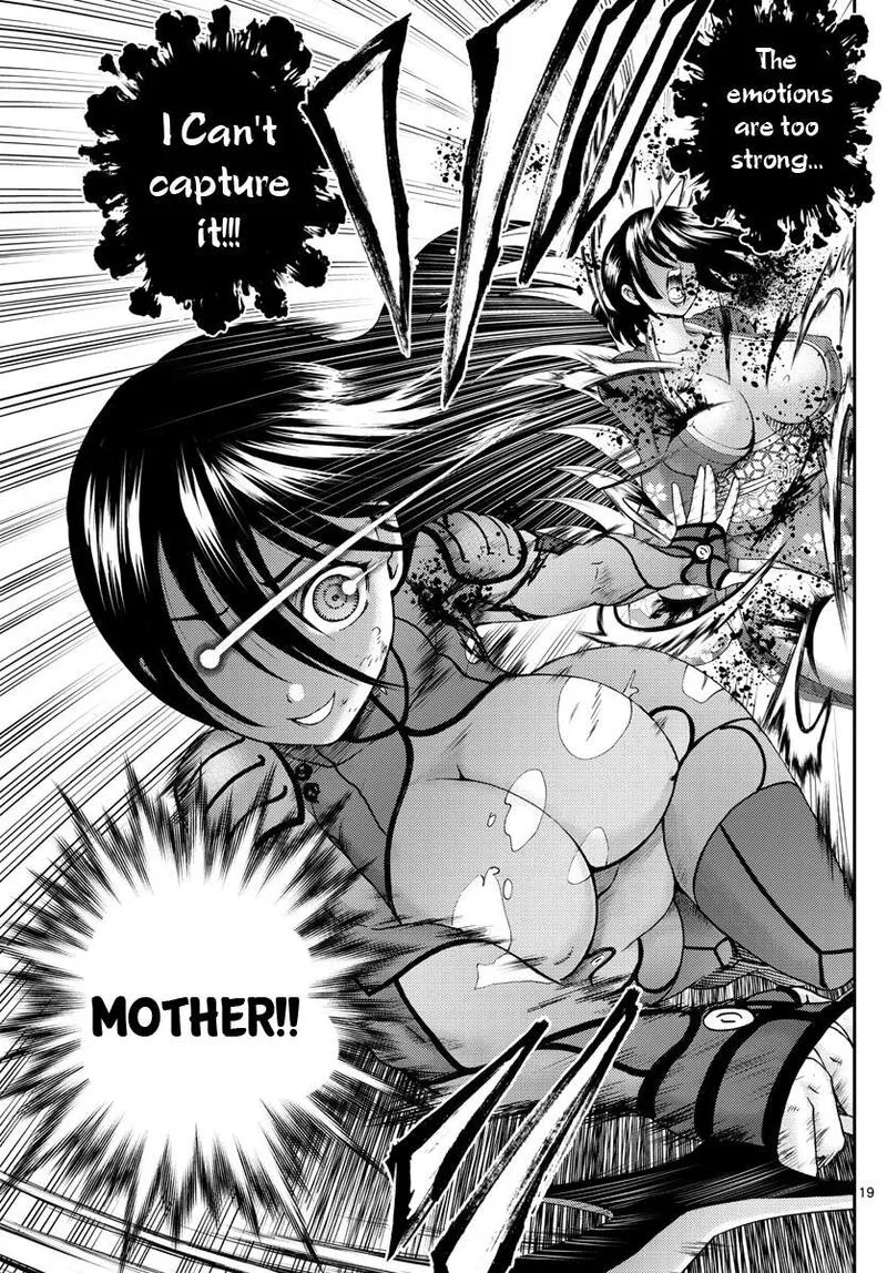 Kimi wa 008 Chapter 222 page 19