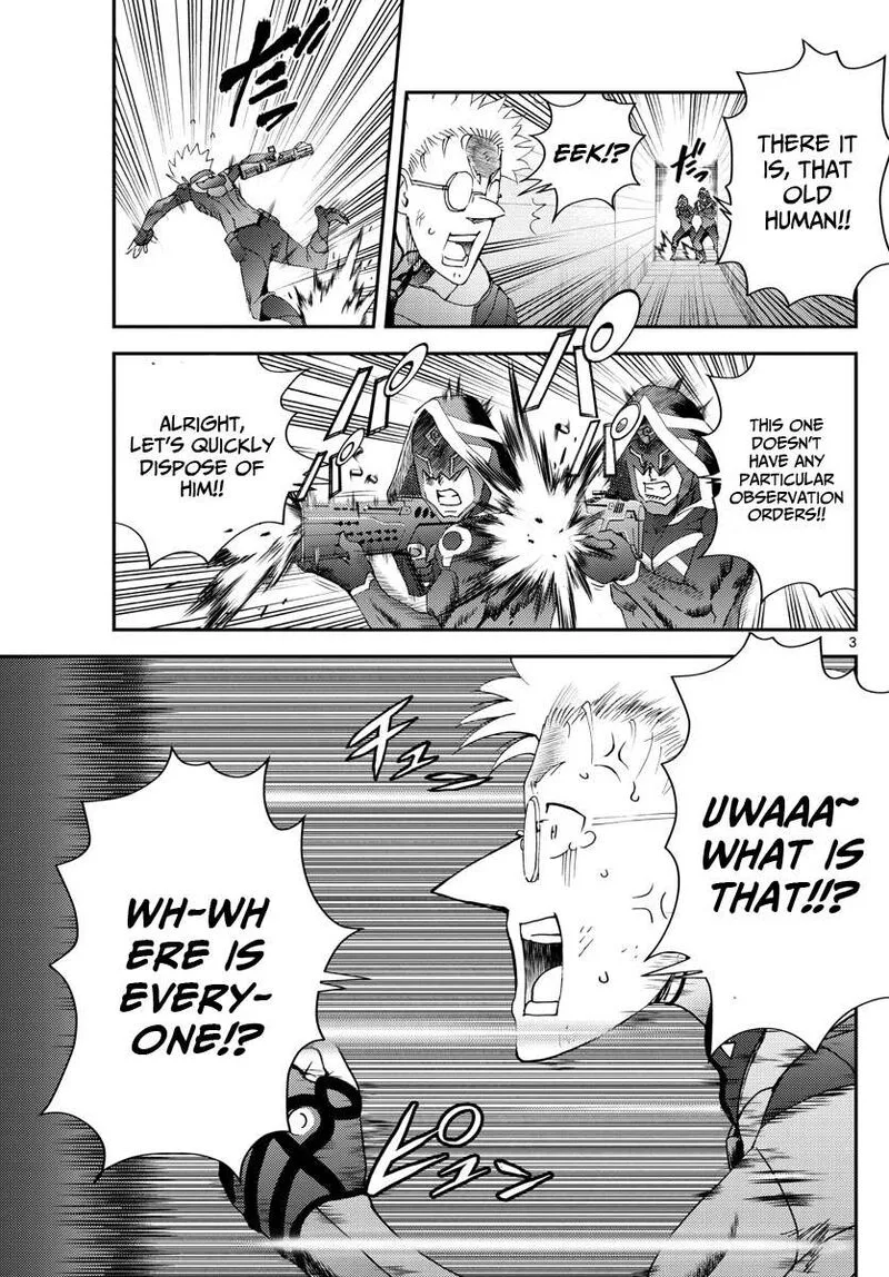 Kimi wa 008 Chapter 223 page 3