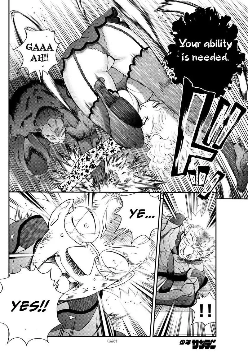 Kimi wa 008 Chapter 223 page 12