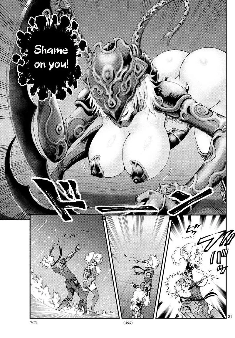 Kimi wa 008 Chapter 223 page 21