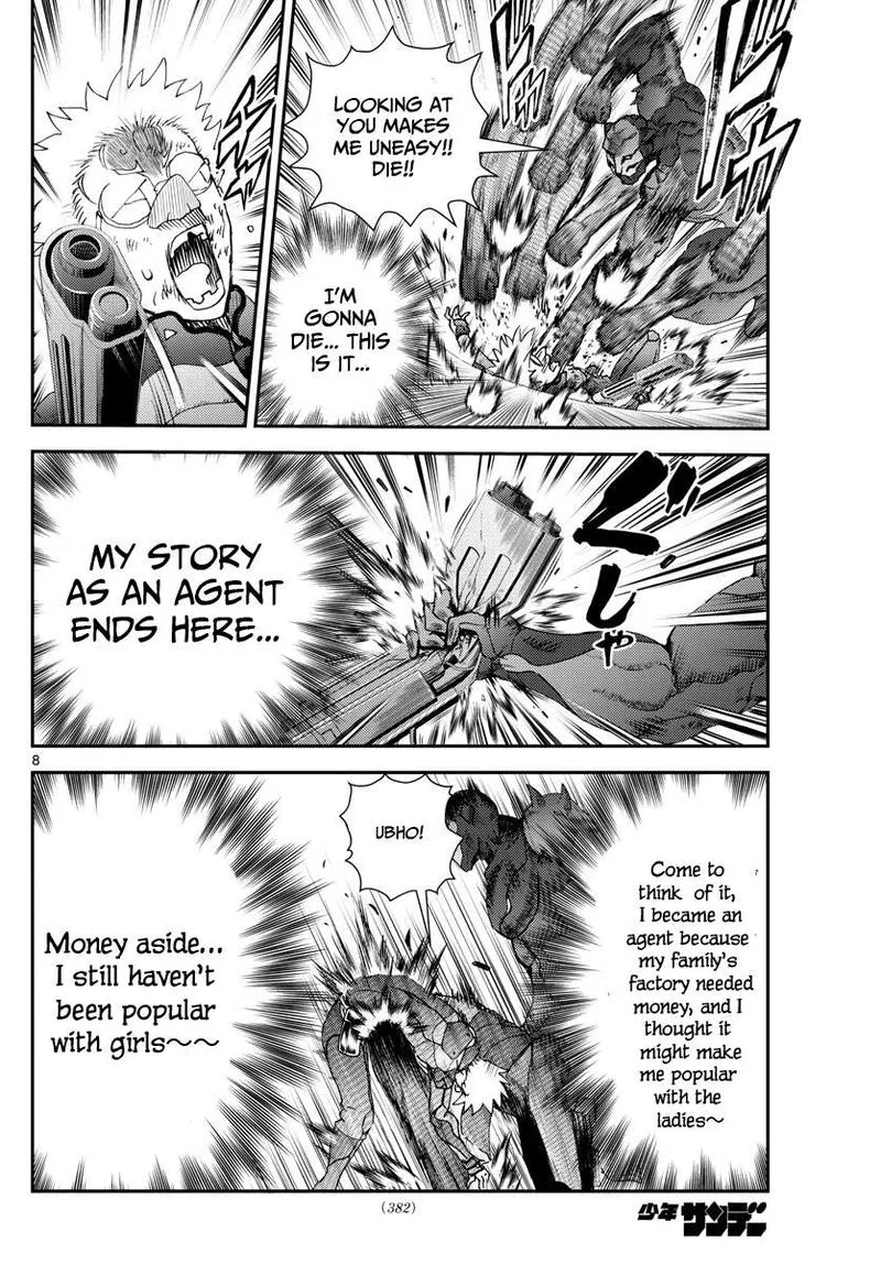 Kimi wa 008 Chapter 223 page 8