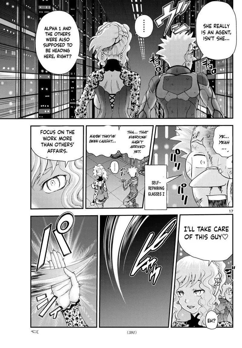 Kimi wa 008 Chapter 223 page 17