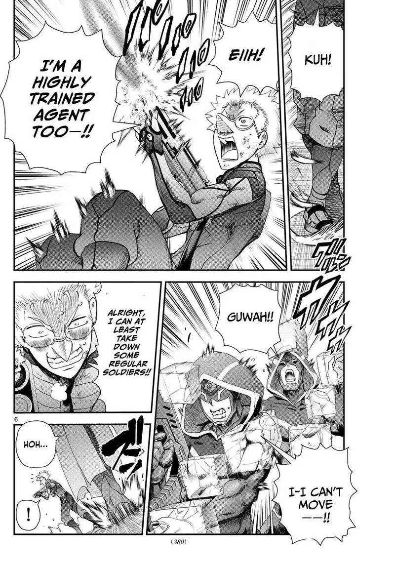 Kimi wa 008 Chapter 223 page 6
