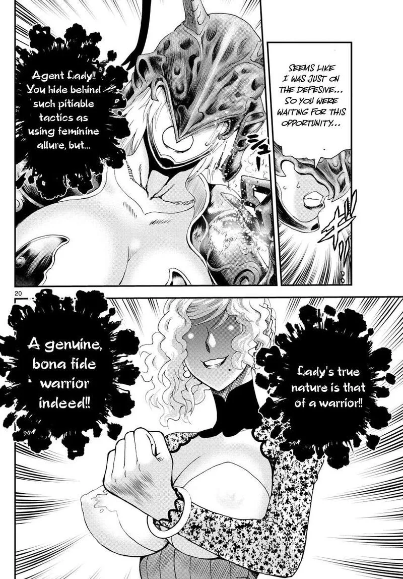 Kimi wa 008 Chapter 224 page 20
