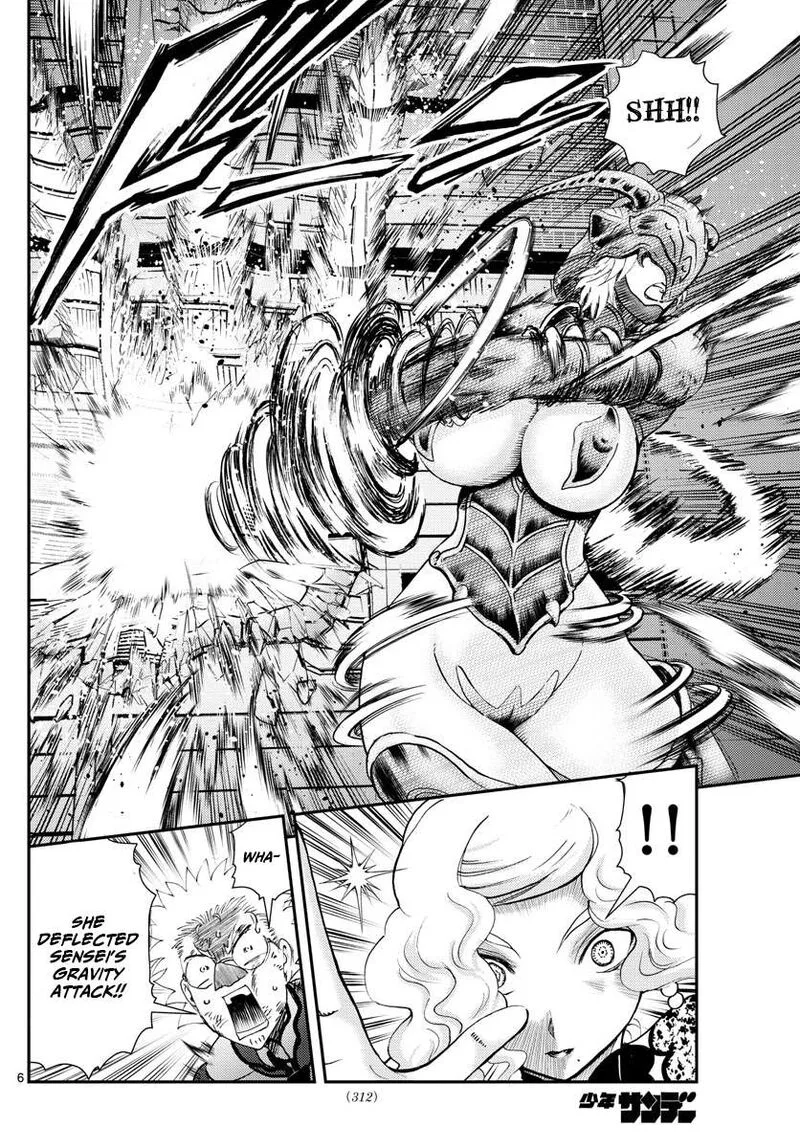 Kimi wa 008 Chapter 224 page 6