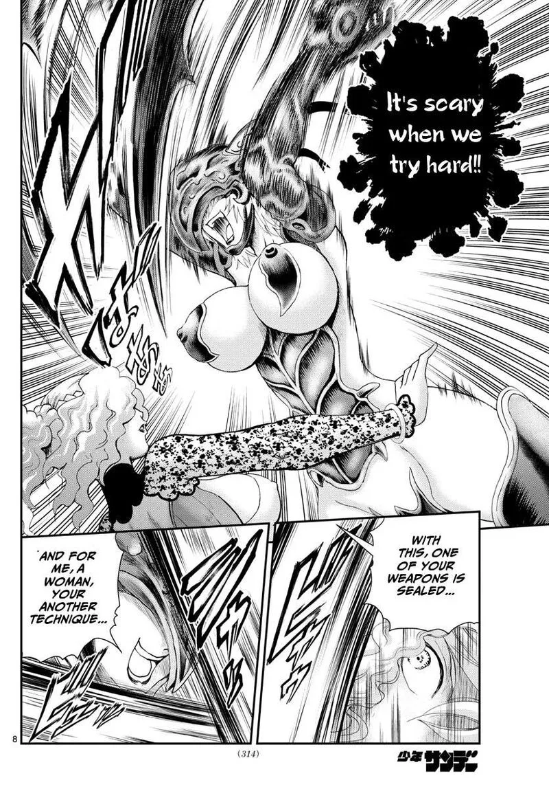 Kimi wa 008 Chapter 224 page 8