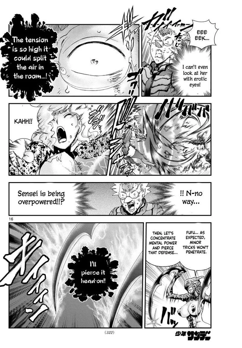 Kimi wa 008 Chapter 224 page 16