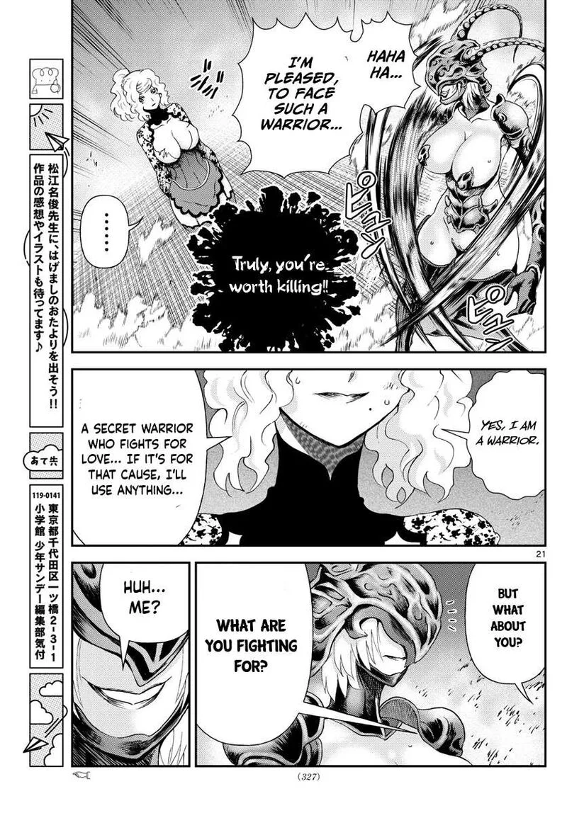 Kimi wa 008 Chapter 224 page 21