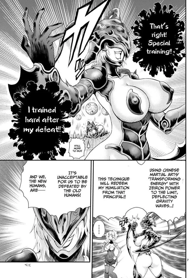 Kimi wa 008 Chapter 224 page 7
