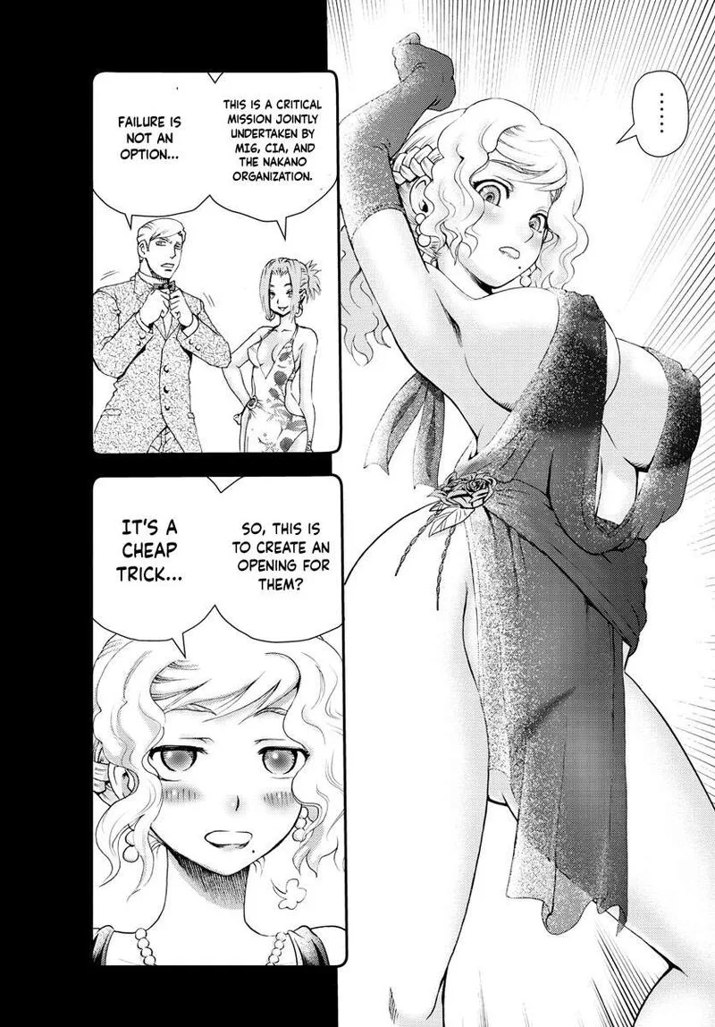 Kimi wa 008 Chapter 225 page 9