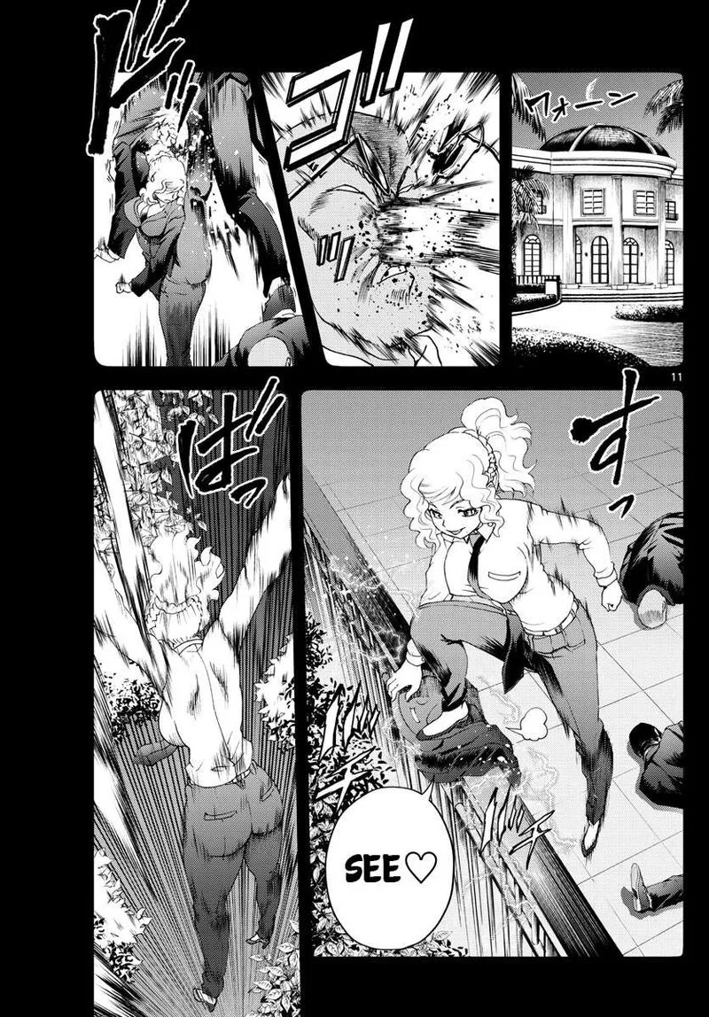 Kimi wa 008 Chapter 225 page 11