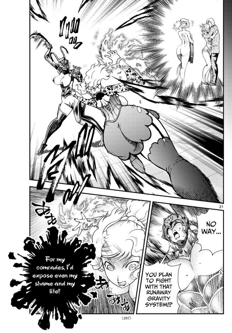 Kimi wa 008 Chapter 225 page 21