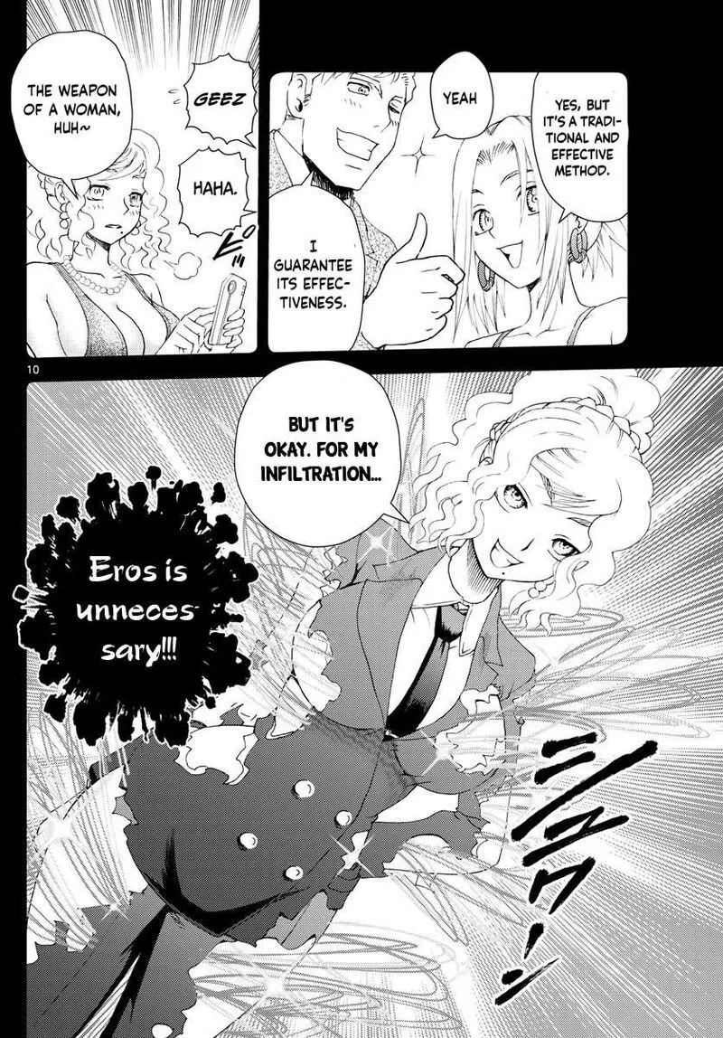 Kimi wa 008 Chapter 225 page 10