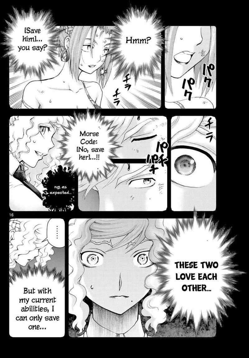 Kimi wa 008 Chapter 225 page 16
