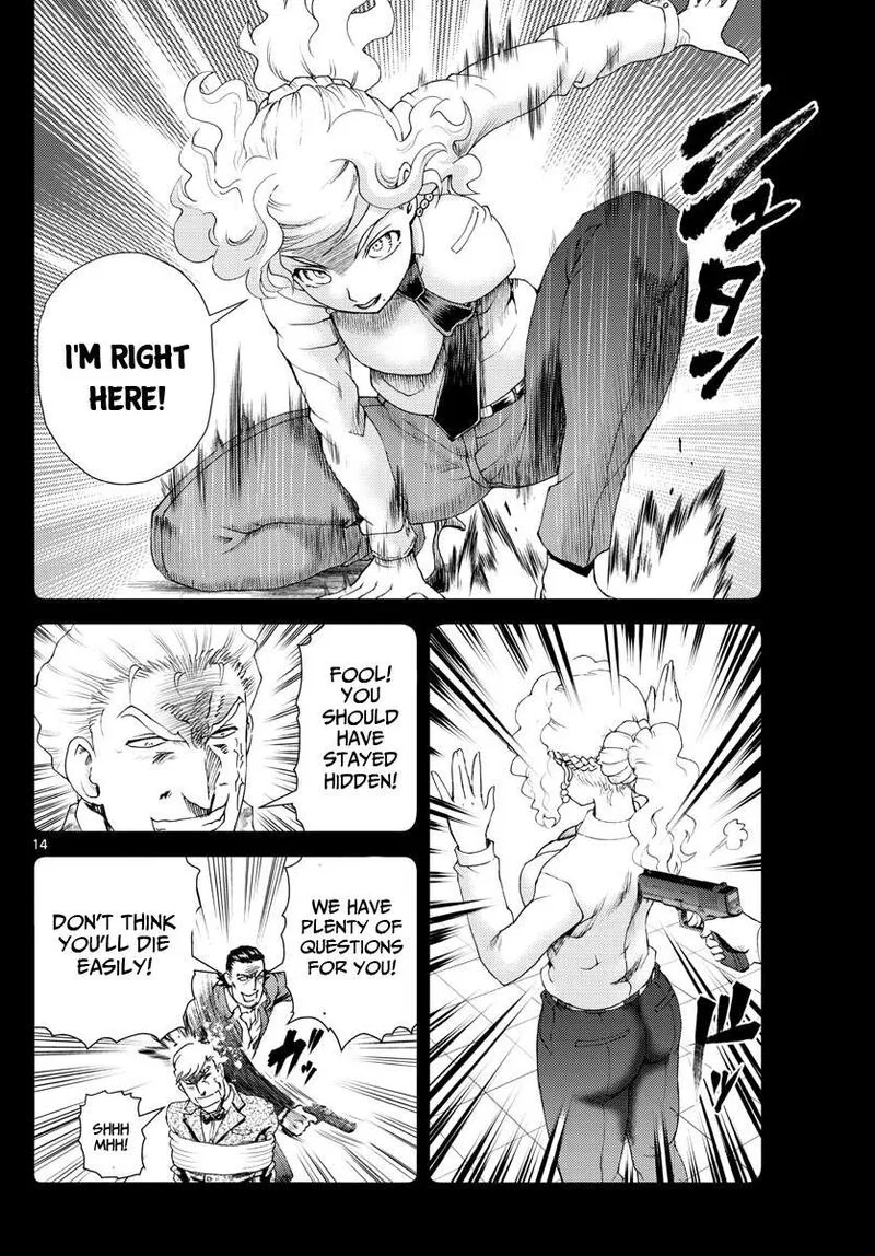 Kimi wa 008 Chapter 225 page 14