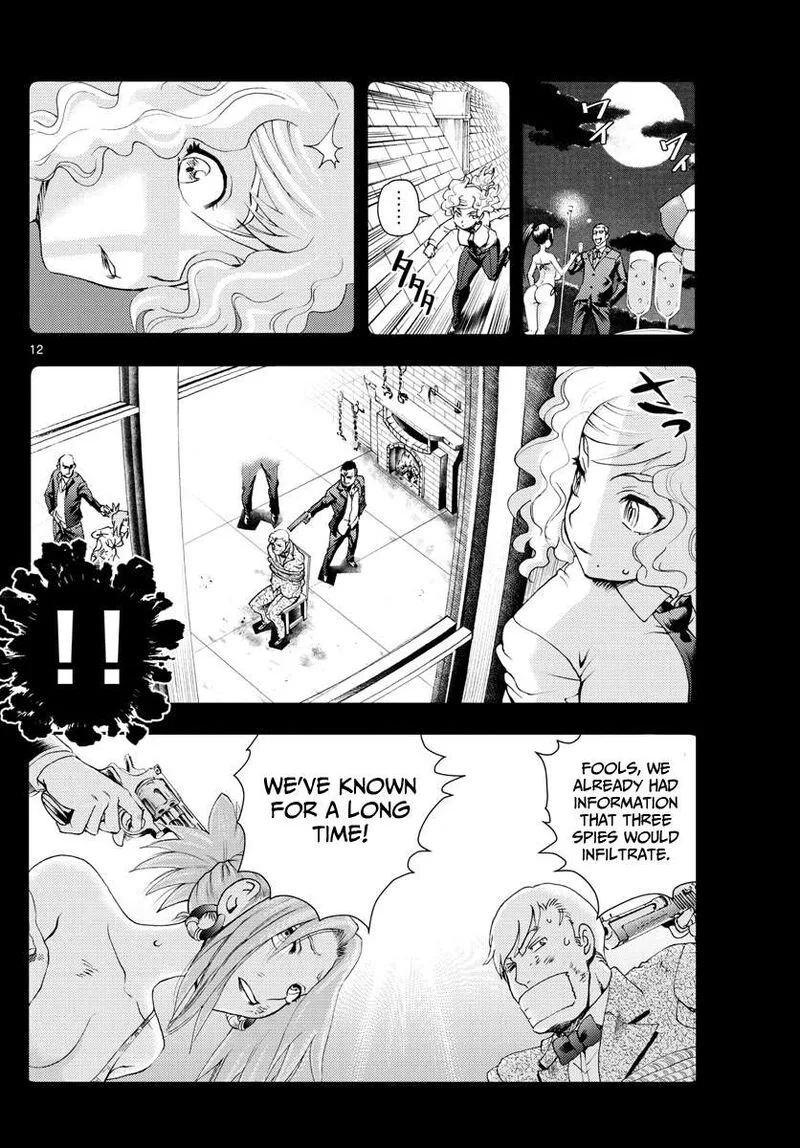 Kimi wa 008 Chapter 225 page 12