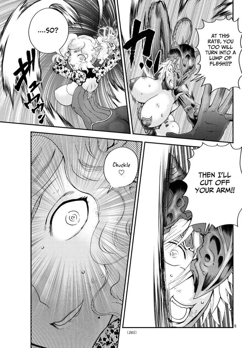 Kimi wa 008 Chapter 226 page 5