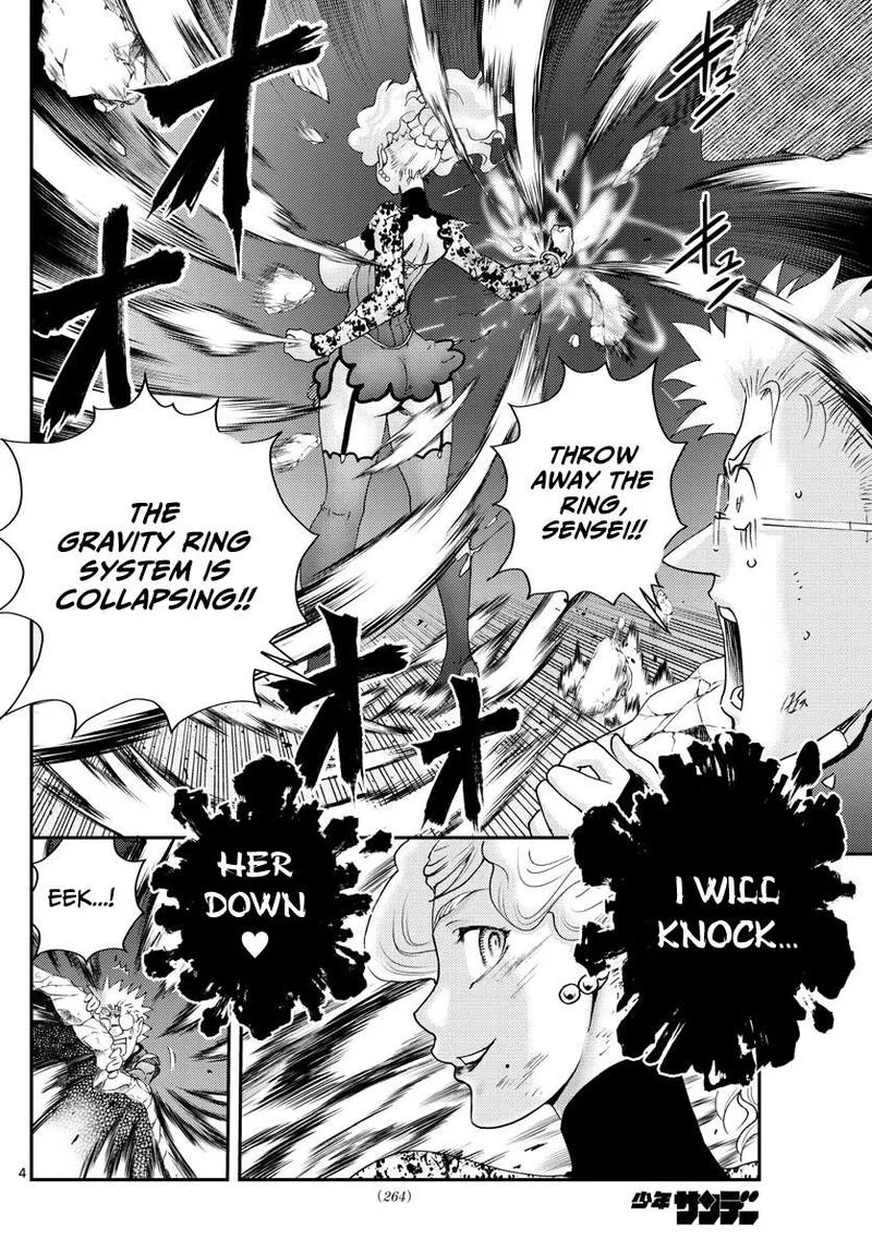 Kimi wa 008 Chapter 226 page 4
