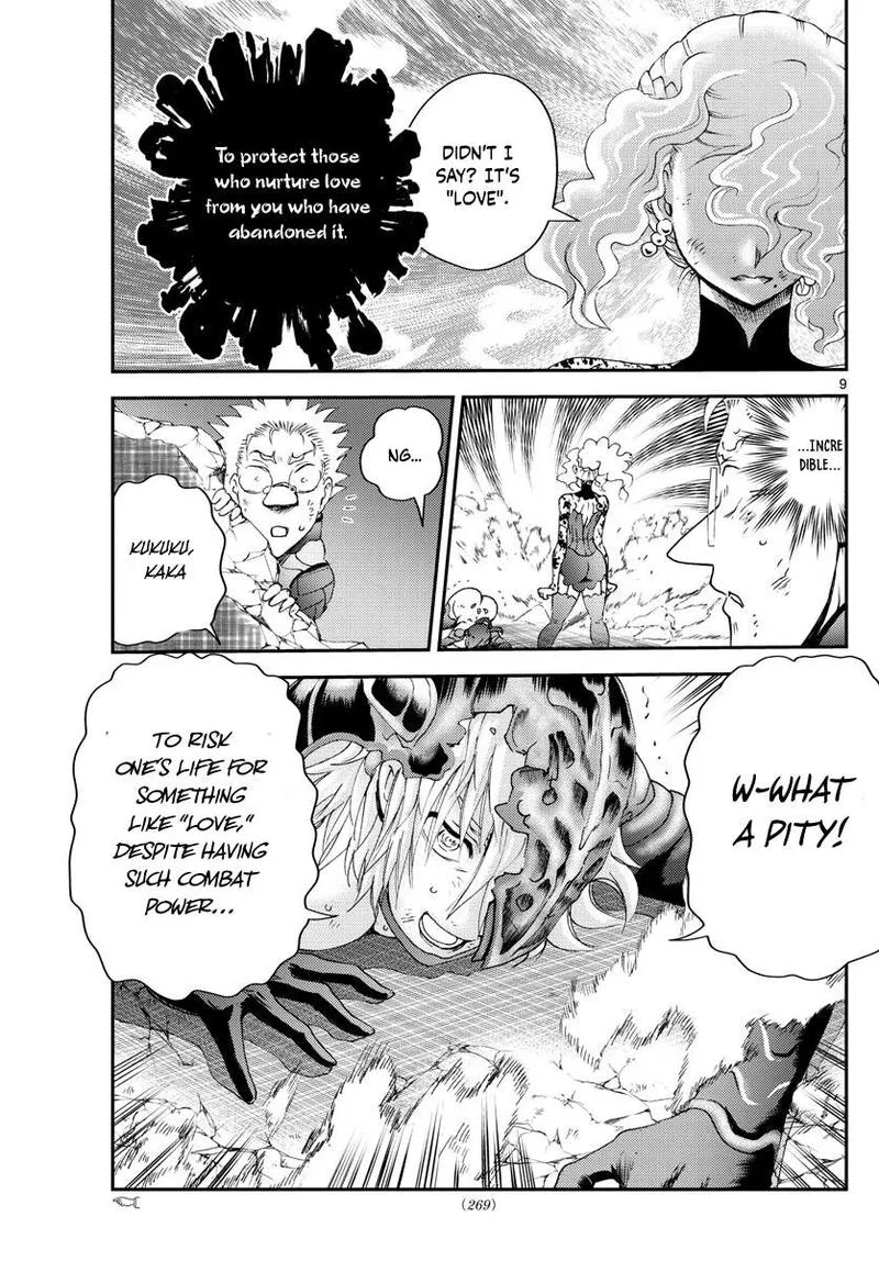 Kimi wa 008 Chapter 226 page 9
