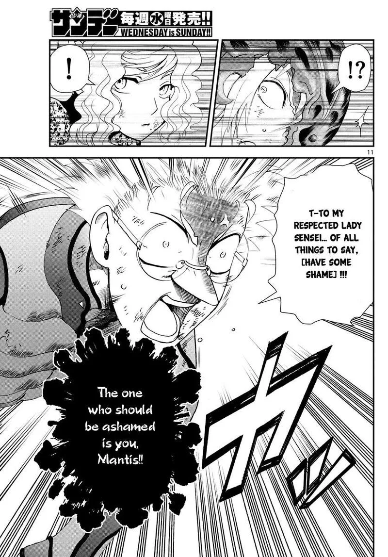 Kimi wa 008 Chapter 226 page 11