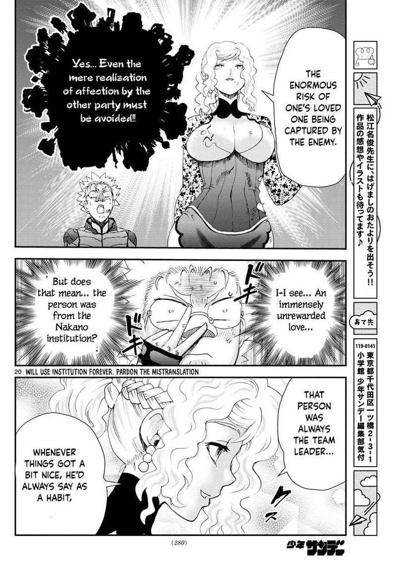 Kimi wa 008 Chapter 226 page 20