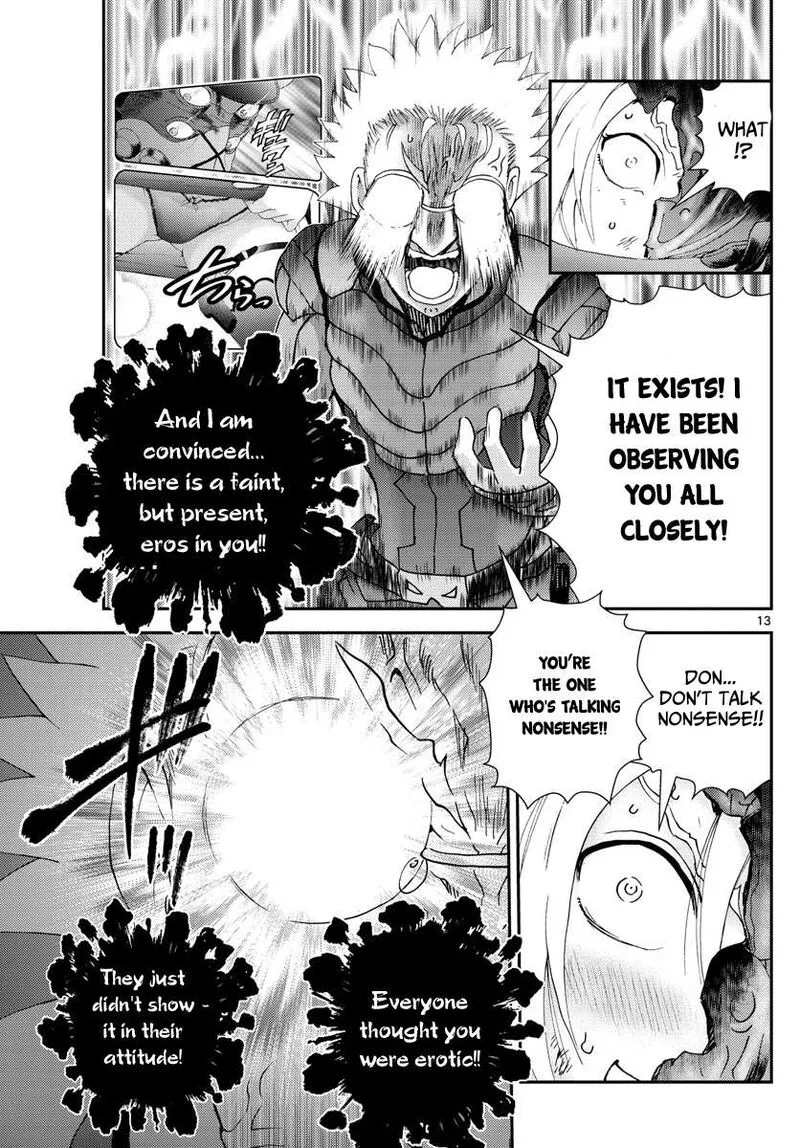 Kimi wa 008 Chapter 226 page 13