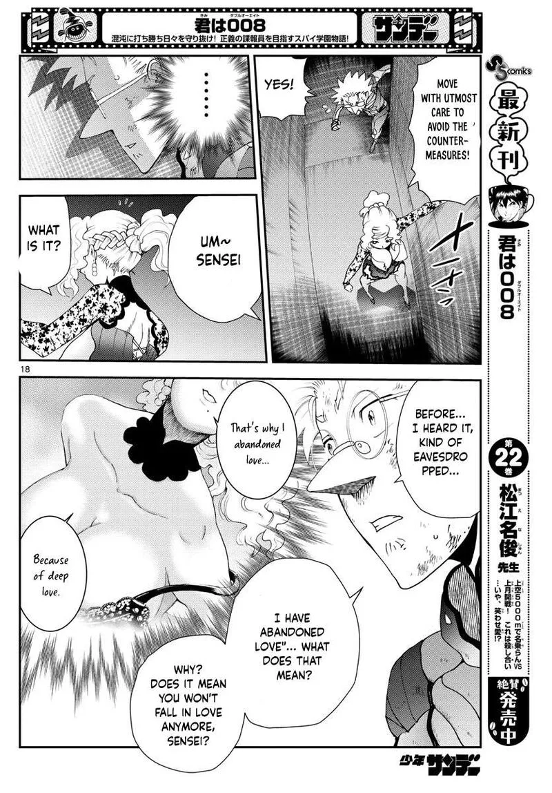 Kimi wa 008 Chapter 226 page 18