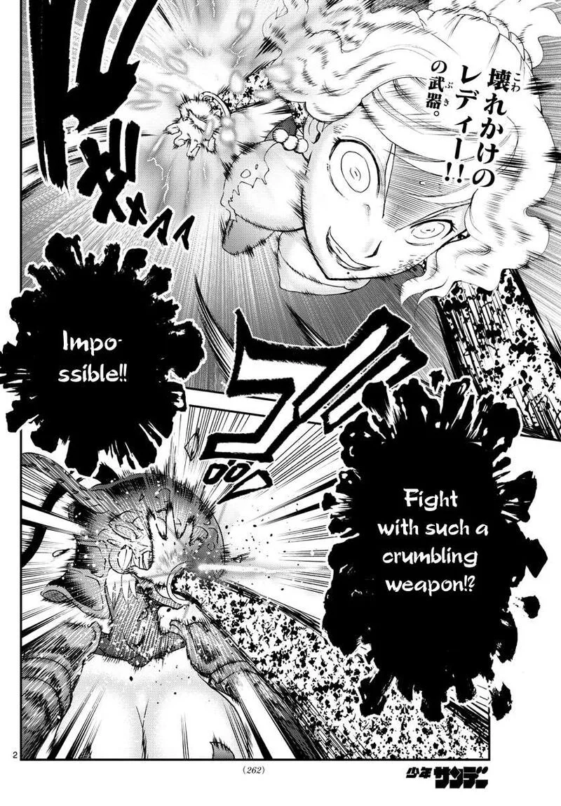 Kimi wa 008 Chapter 226 page 2