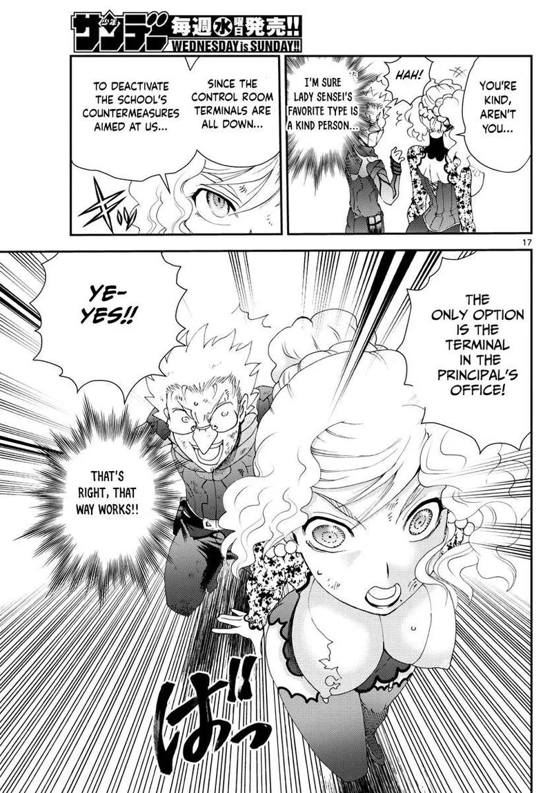 Kimi wa 008 Chapter 226 page 17
