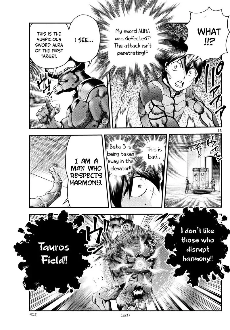 Kimi wa 008 Chapter 227 page 13