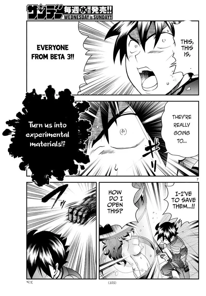 Kimi wa 008 Chapter 227 page 7
