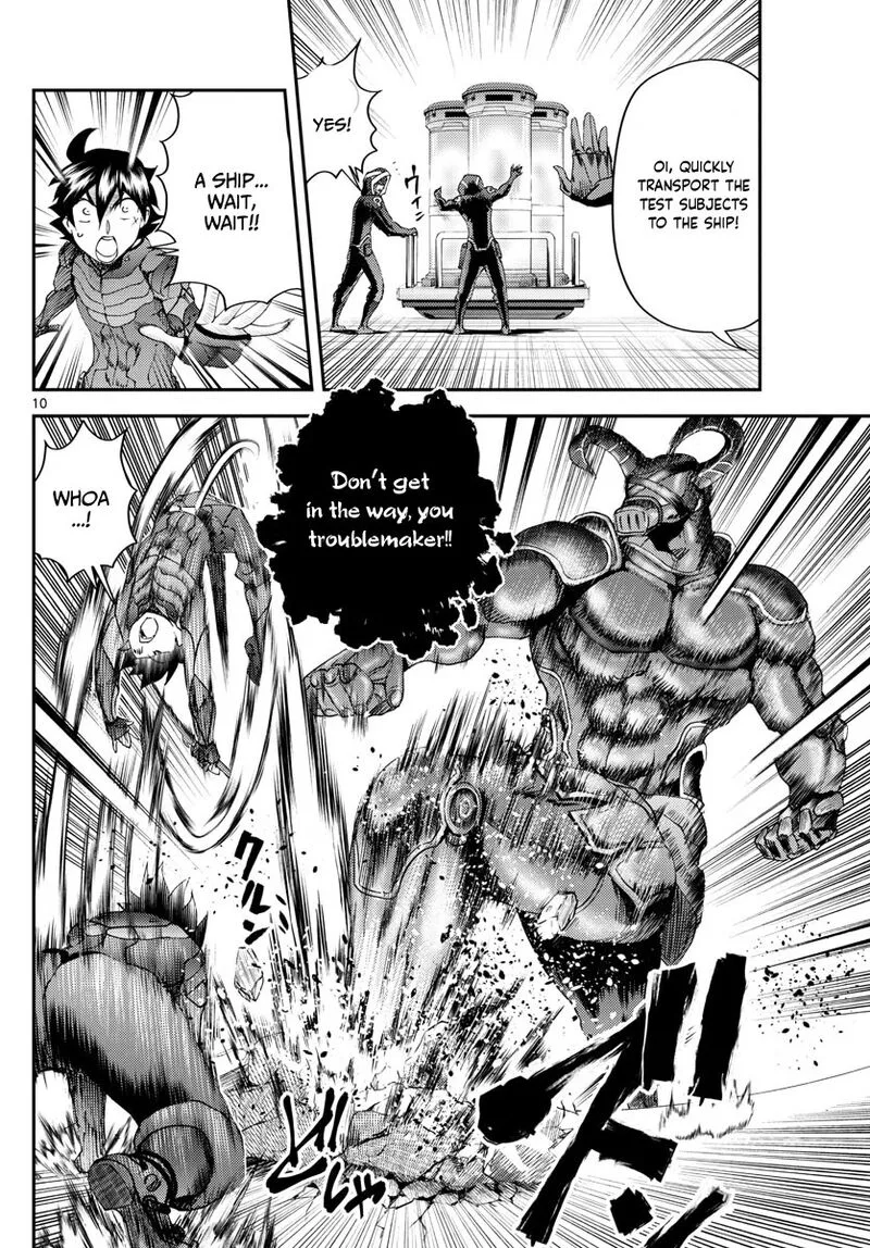 Kimi wa 008 Chapter 227 page 10