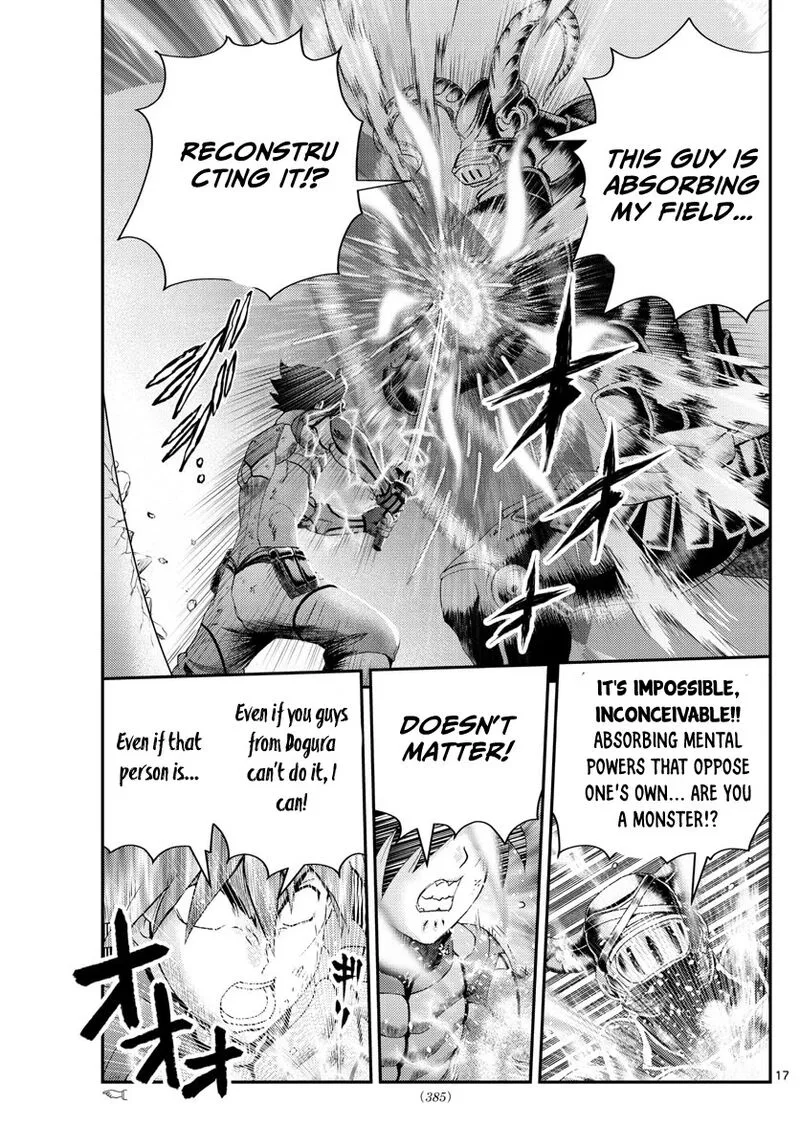Kimi wa 008 Chapter 227 page 17