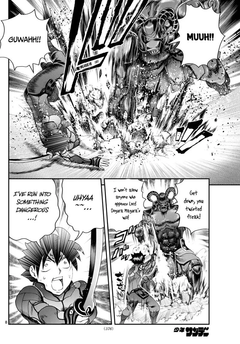 Kimi wa 008 Chapter 227 page 8