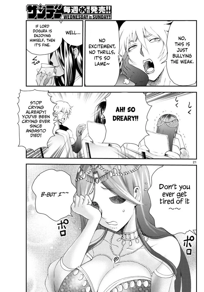 Kimi wa 008 Chapter 227 page 21