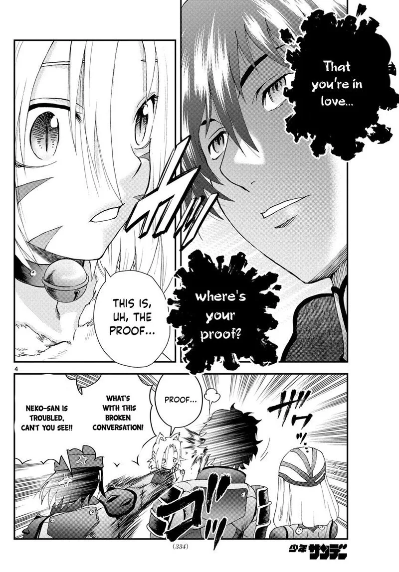 Kimi wa 008 Chapter 228 page 4