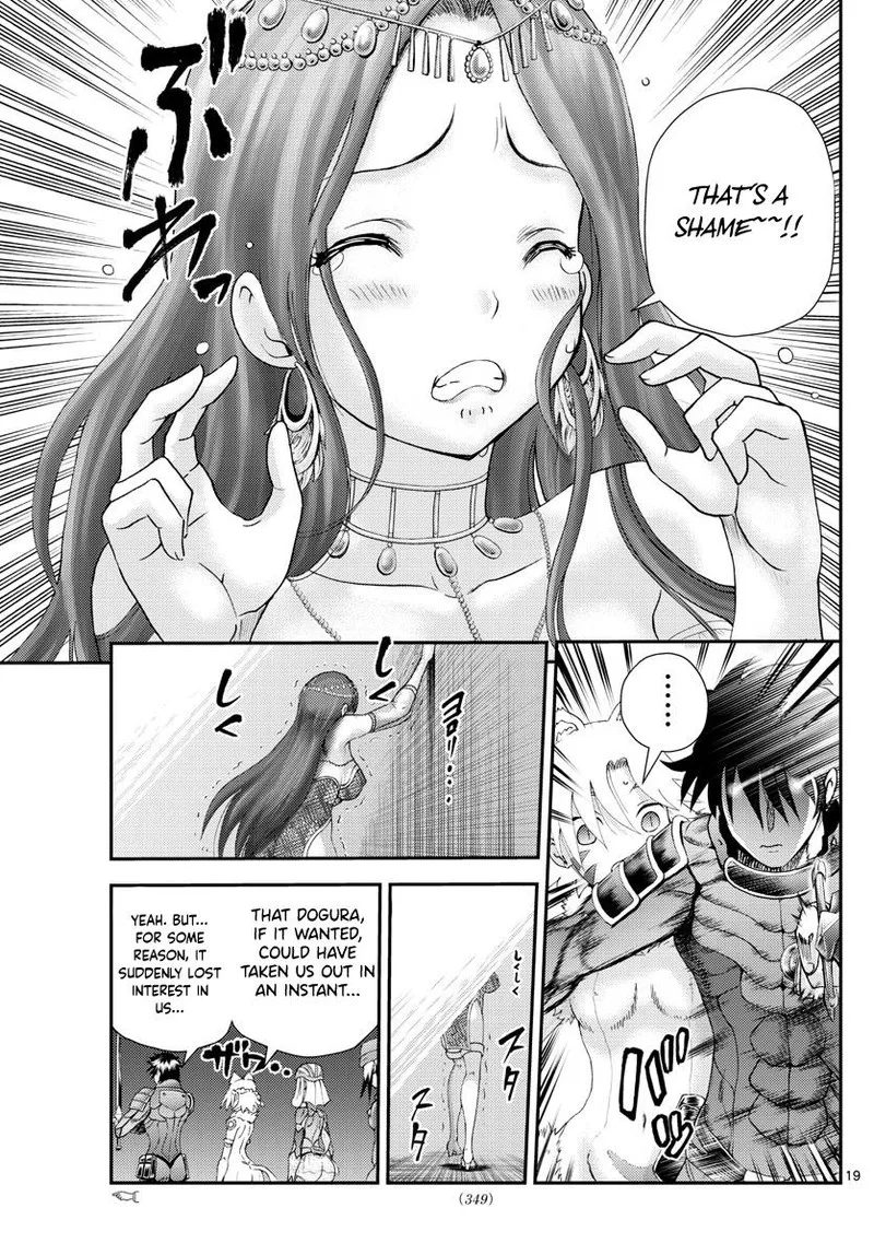 Kimi wa 008 Chapter 228 page 19