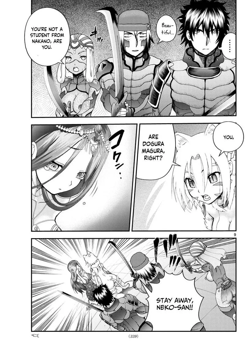 Kimi wa 008 Chapter 228 page 9