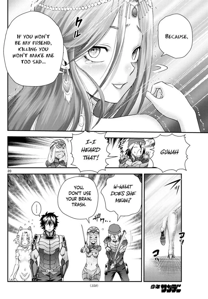 Kimi wa 008 Chapter 228 page 20