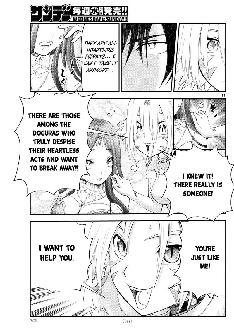 Kimi wa 008 Chapter 228 page 11