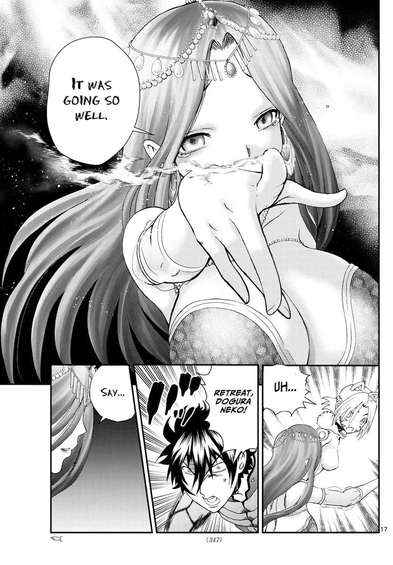 Kimi wa 008 Chapter 228 page 17