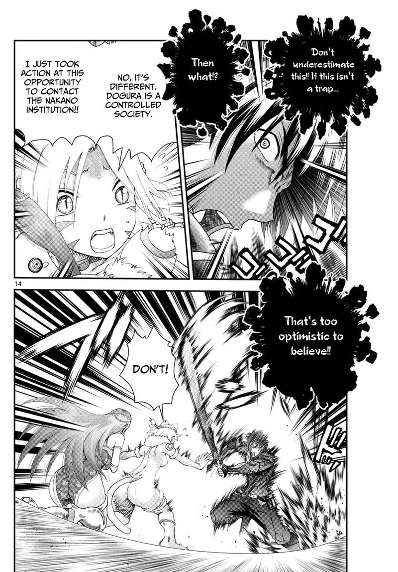 Kimi wa 008 Chapter 228 page 14
