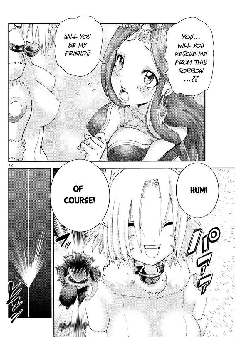 Kimi wa 008 Chapter 228 page 12