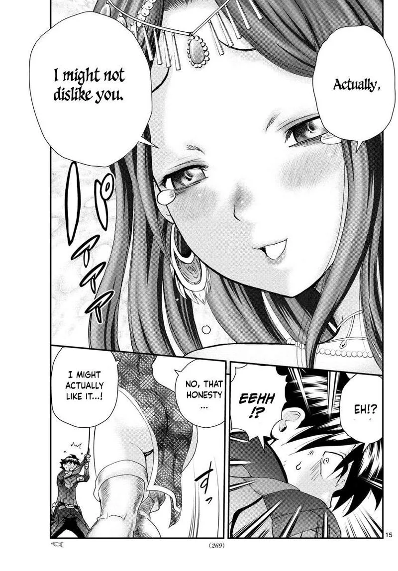 Kimi wa 008 Chapter 229 page 15