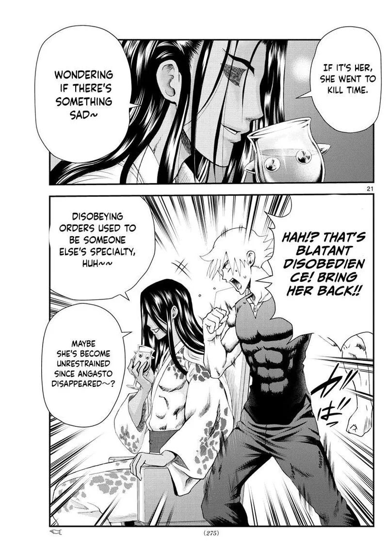 Kimi wa 008 Chapter 229 page 21