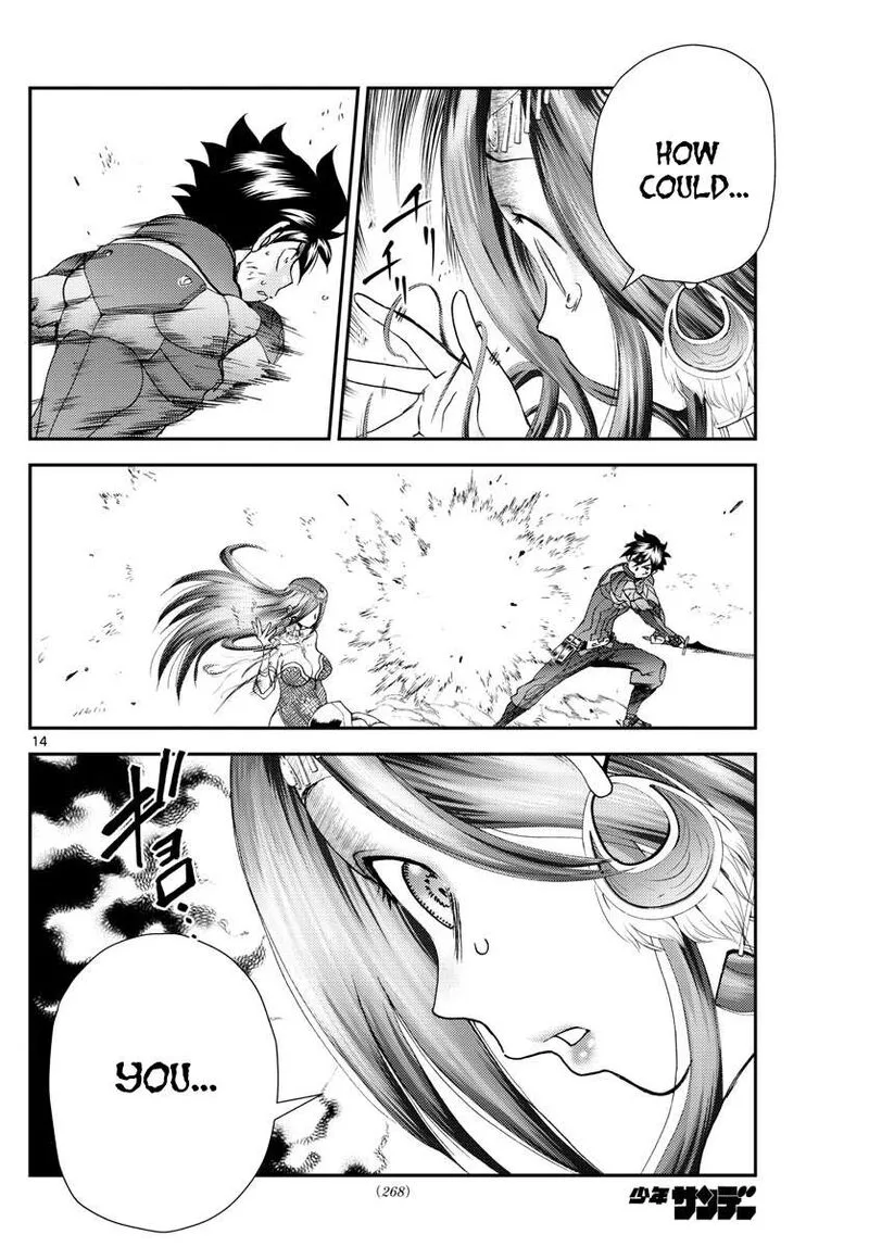 Kimi wa 008 Chapter 229 page 14